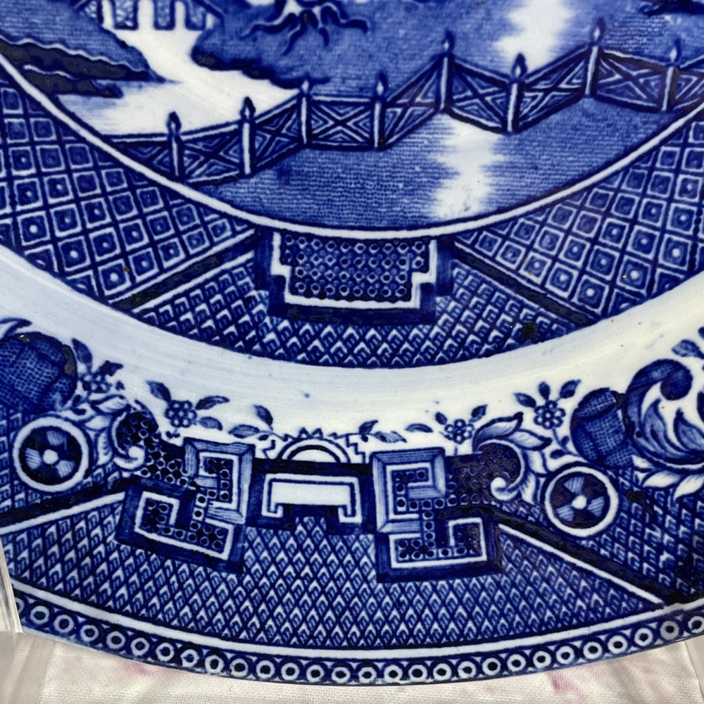 Vintage Villeroy & Boch Blue Willow Ironstone Luncheon Plate - Picture 5 of 9